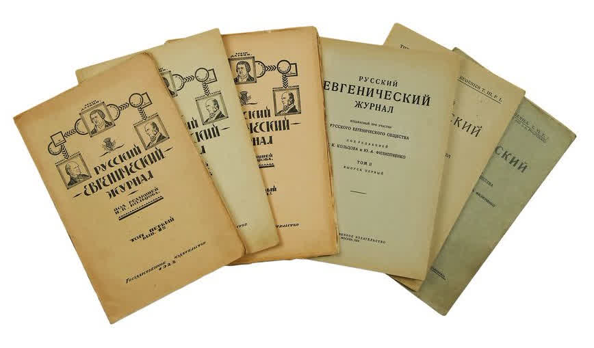 генеалогия и евгеника