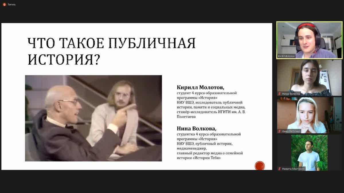 Фон
