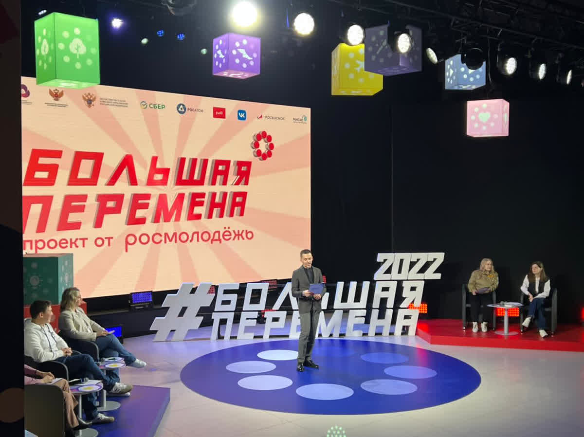 Фон