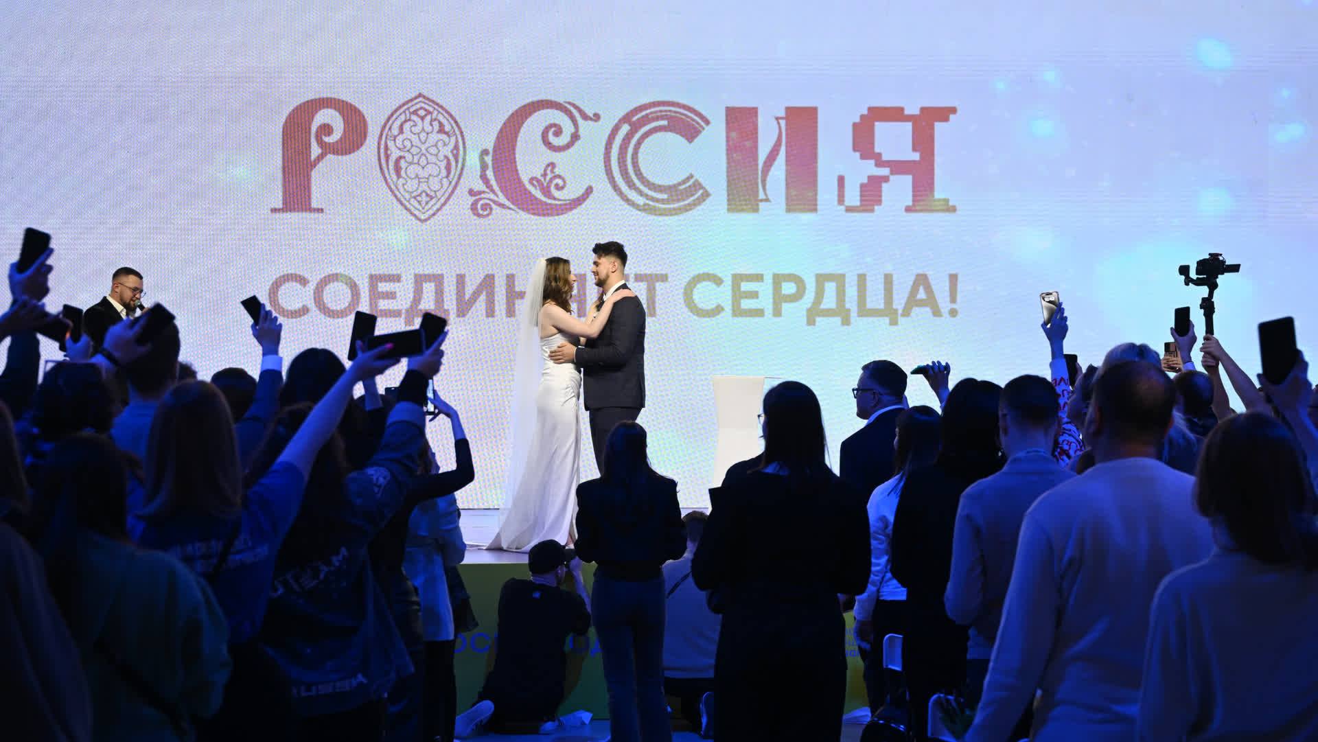 Фон