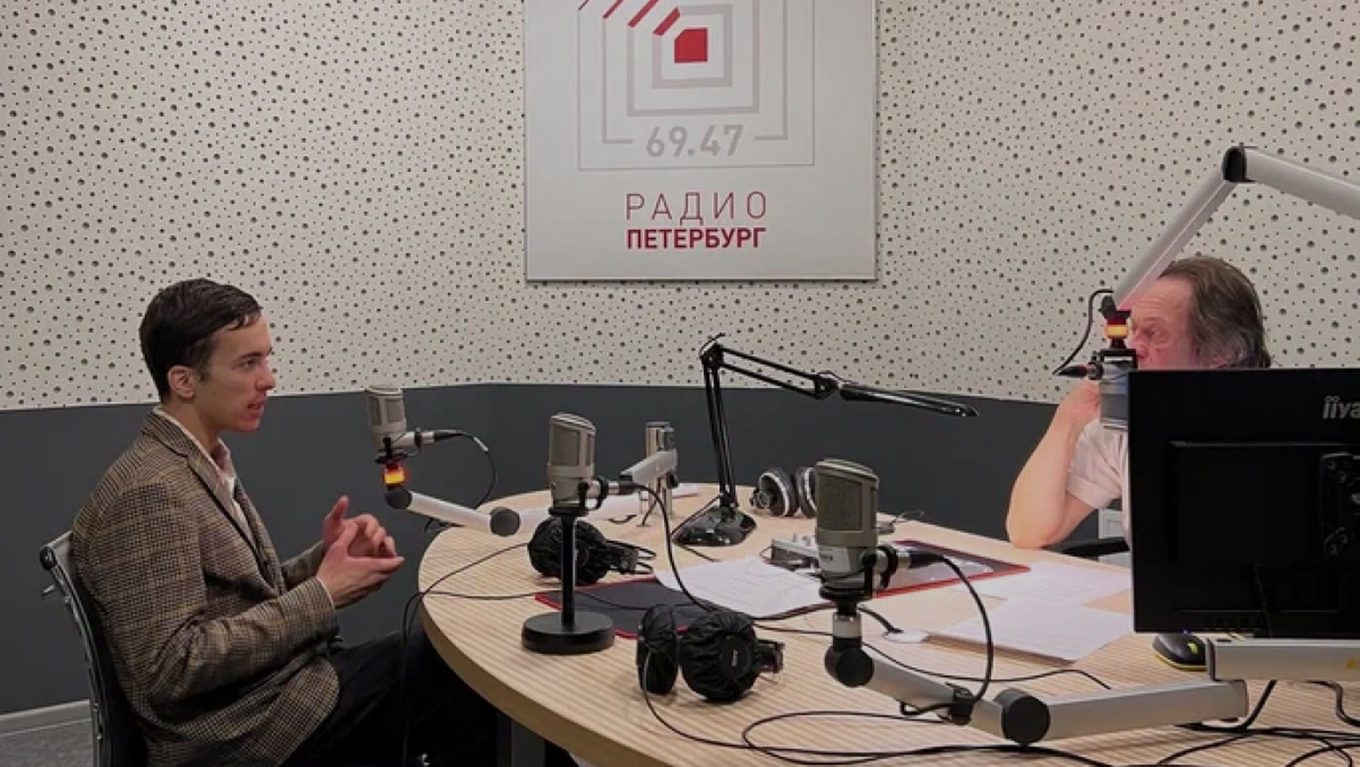 Фон