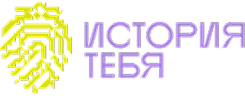 IT проект