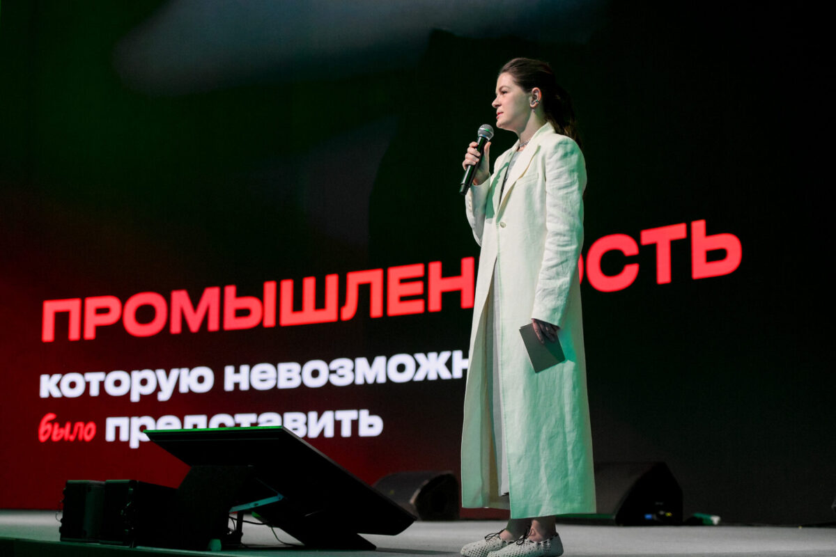 В Москве состоялась премьера третьей части документального цикла «1/8 Земли. Визионеры России»
