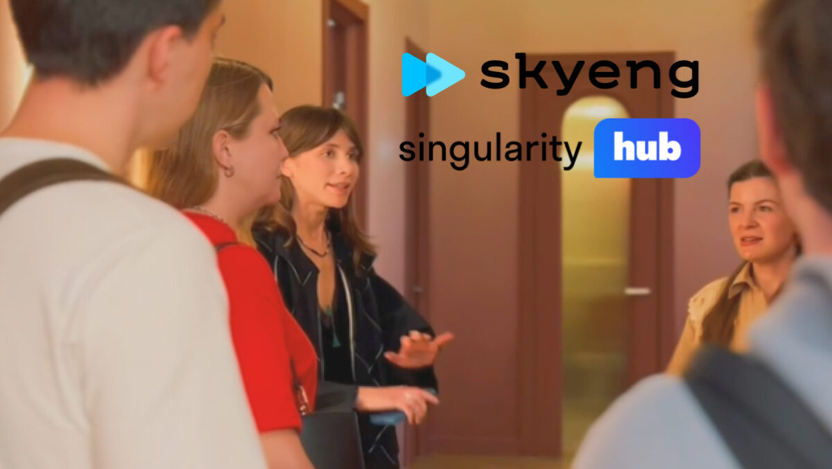 Skyeng и Singularity Hub в Доме Наследия