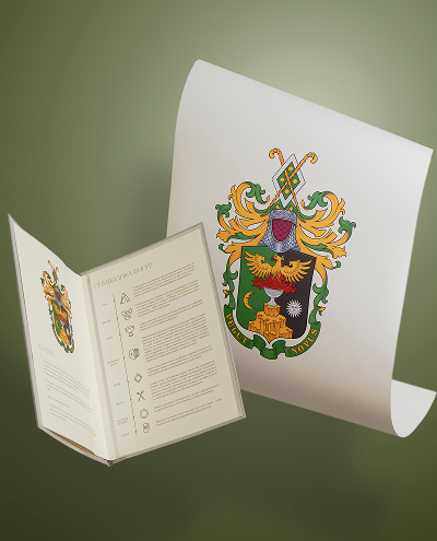 <span>Фамильные и корпоративные </span><br class="od-block">гербы, эмблемы, монограммы
